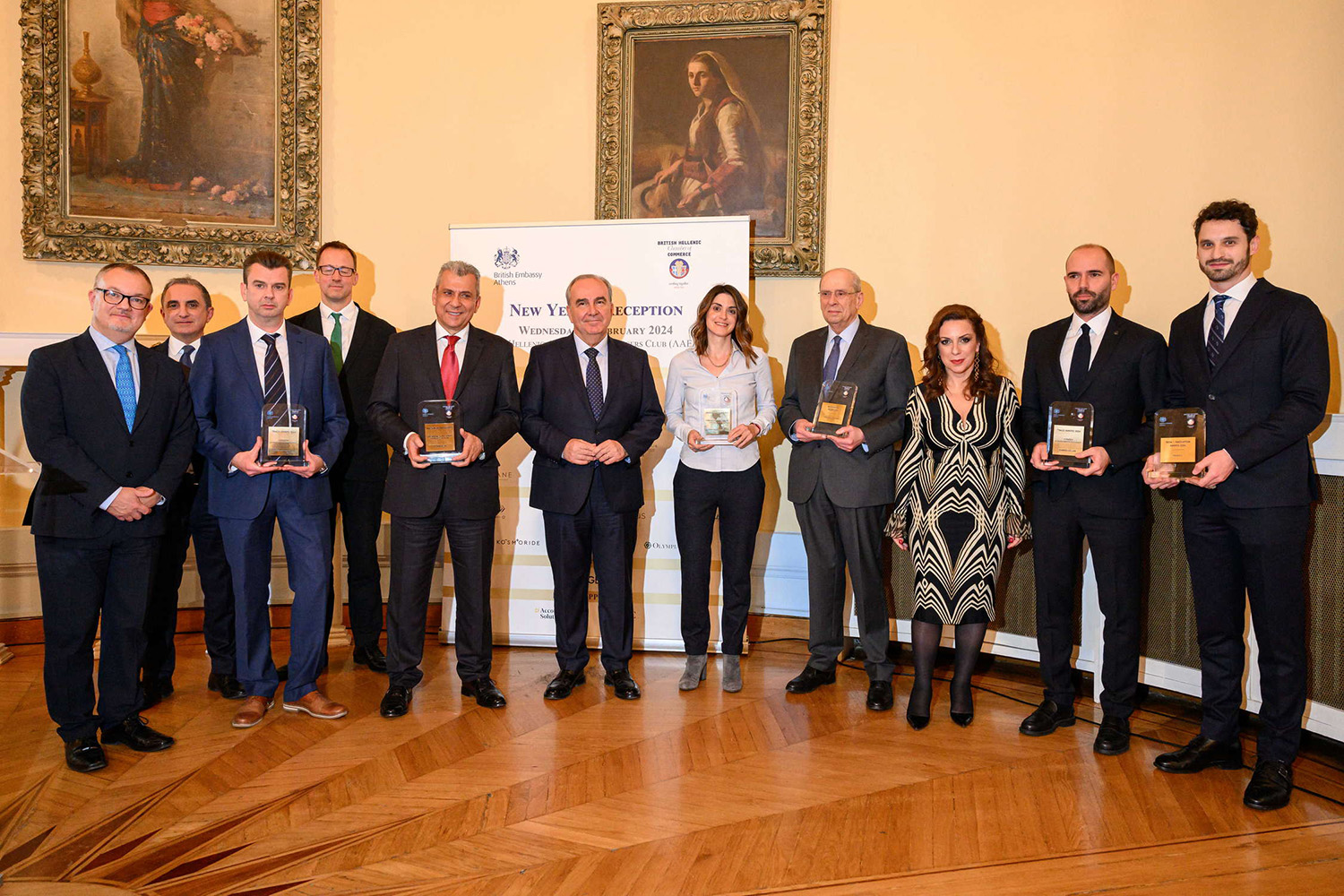 Natalia Paraskevopoulou and all the awards winners